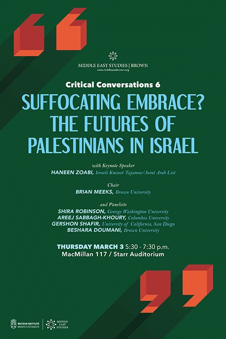 MES 3-3-16 Critical Conversations.gif